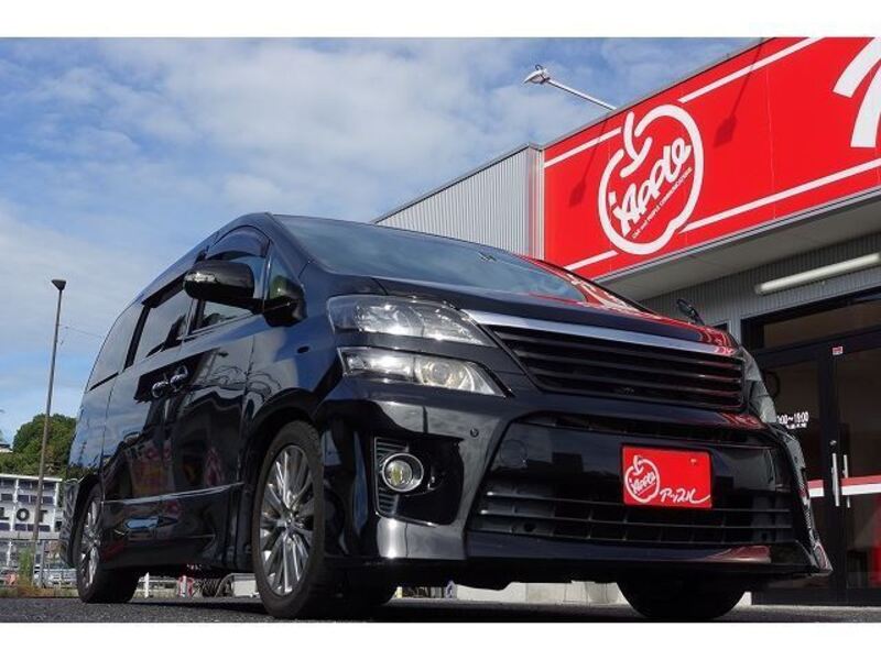 VELLFIRE