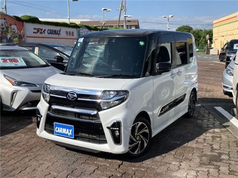 TANTO-0
