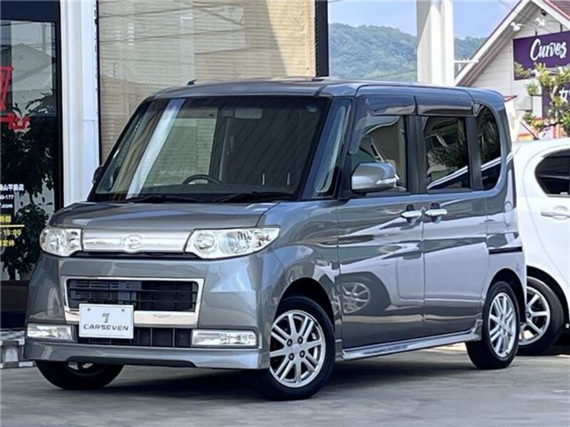 TANTO-0