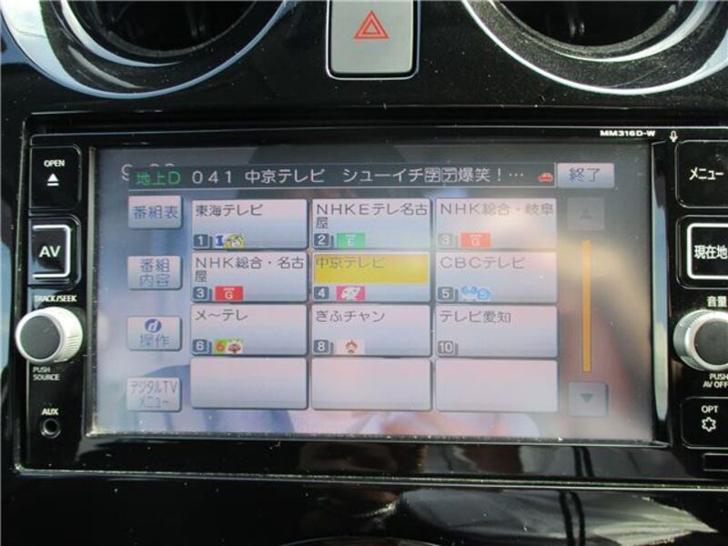 NOTE