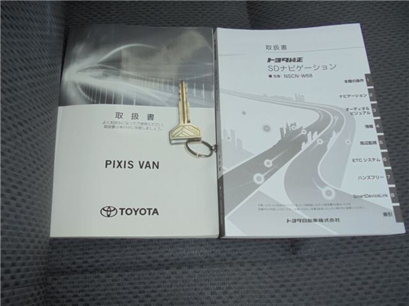 PIXIS VAN