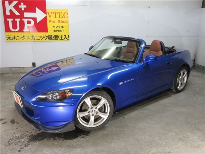 S2000