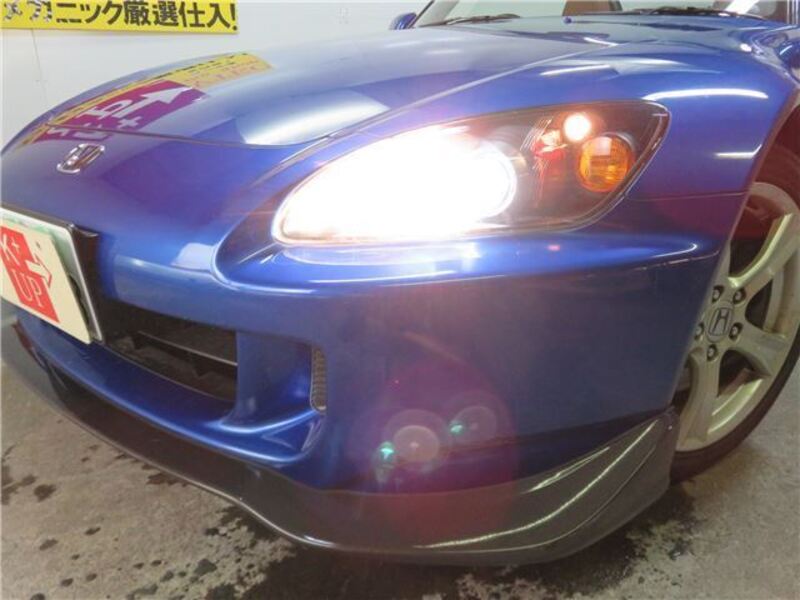 S2000