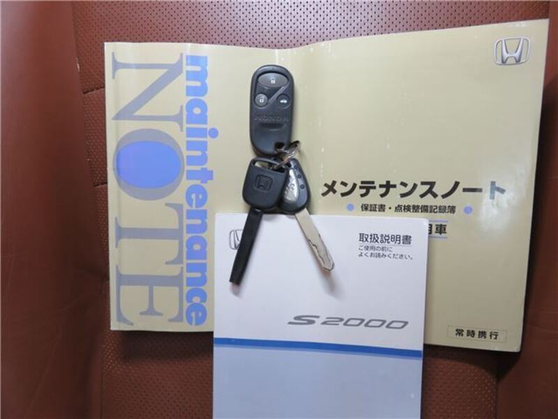 S2000