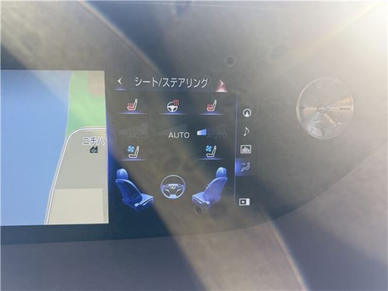 LS