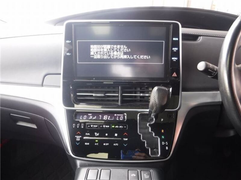 ESTIMA HYBRID