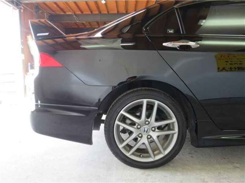 ACCORD