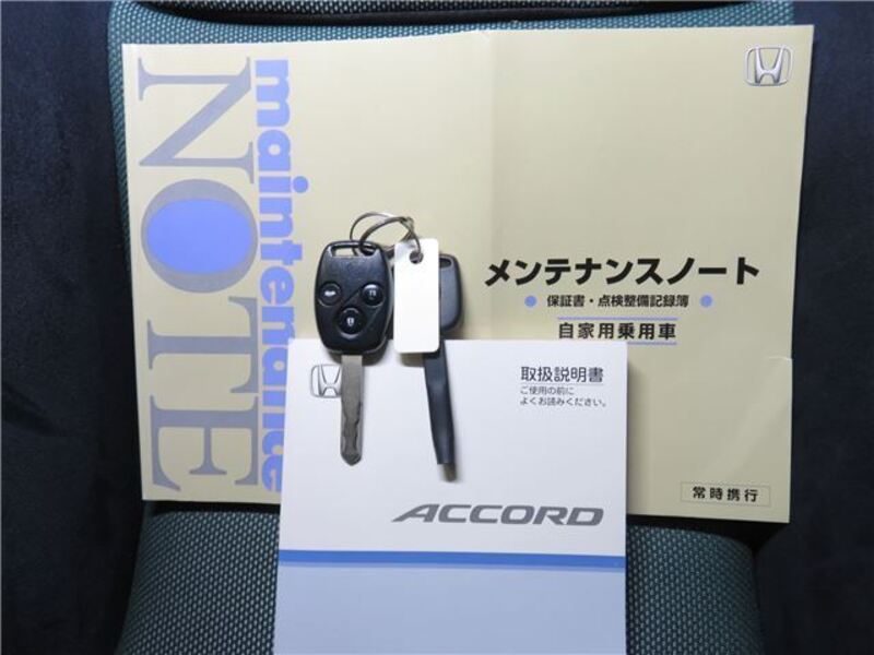 ACCORD