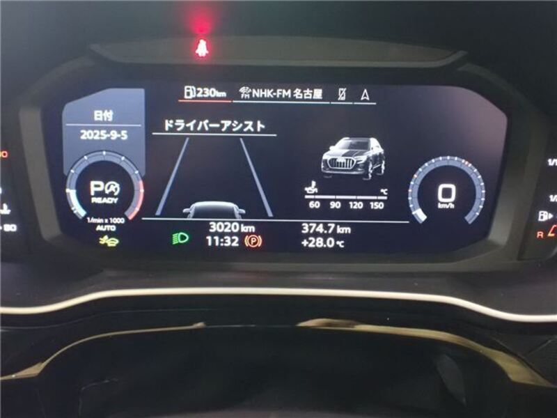 Q3