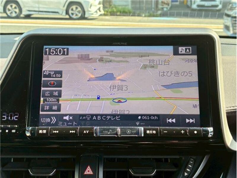 C-HR