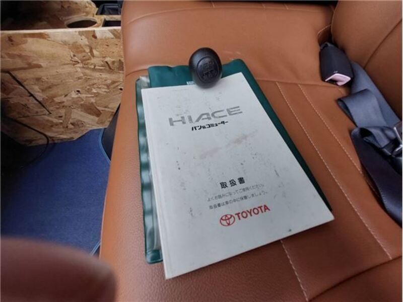 HIACE