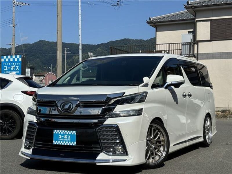 VELLFIRE-0