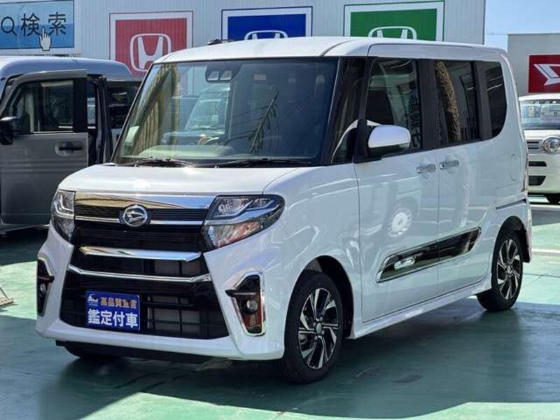 TANTO-0