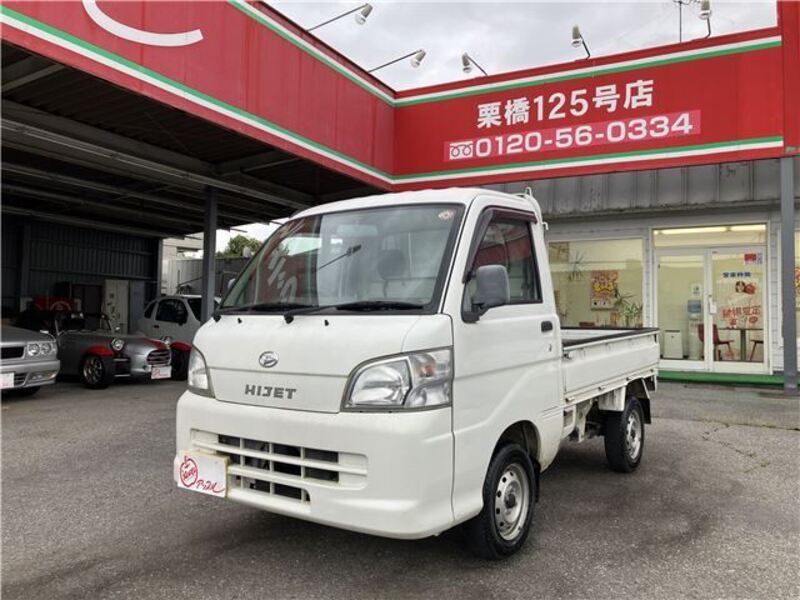 HIJET TRUCK-0