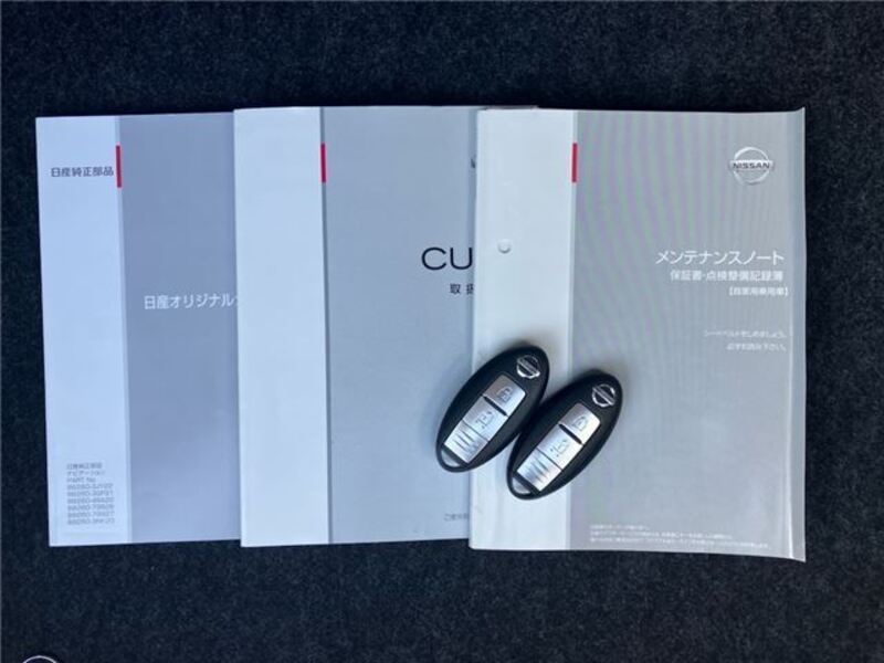 CUBE
