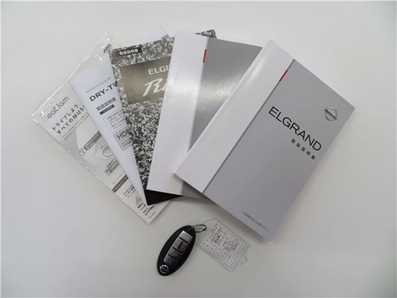 ELGRAND