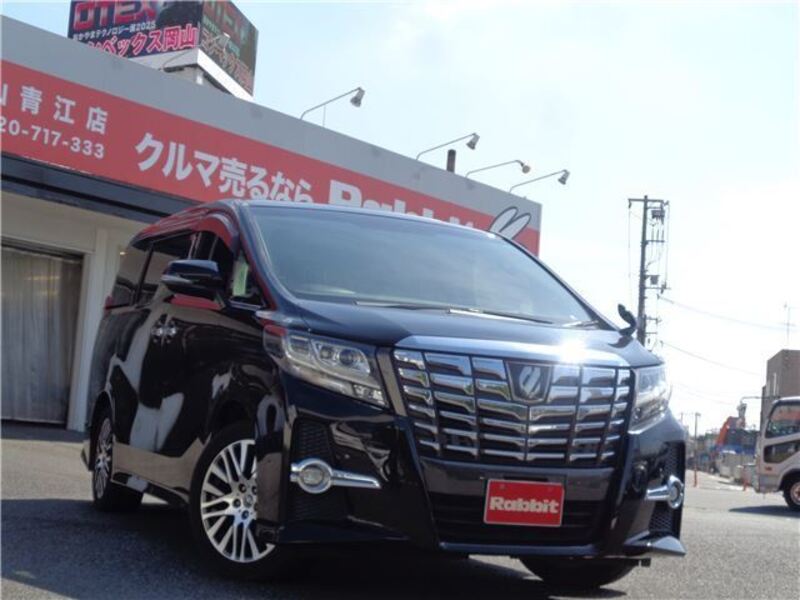 ALPHARD-0