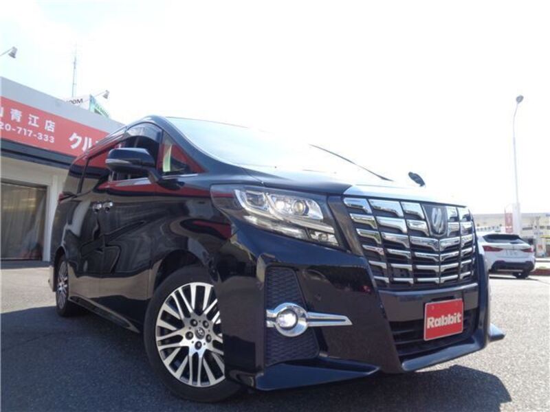 ALPHARD