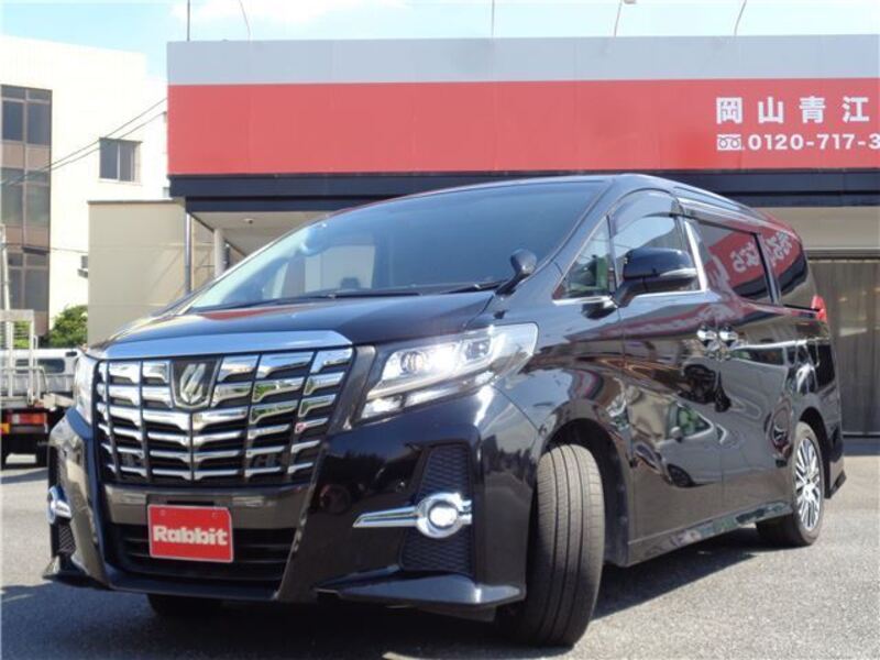 ALPHARD