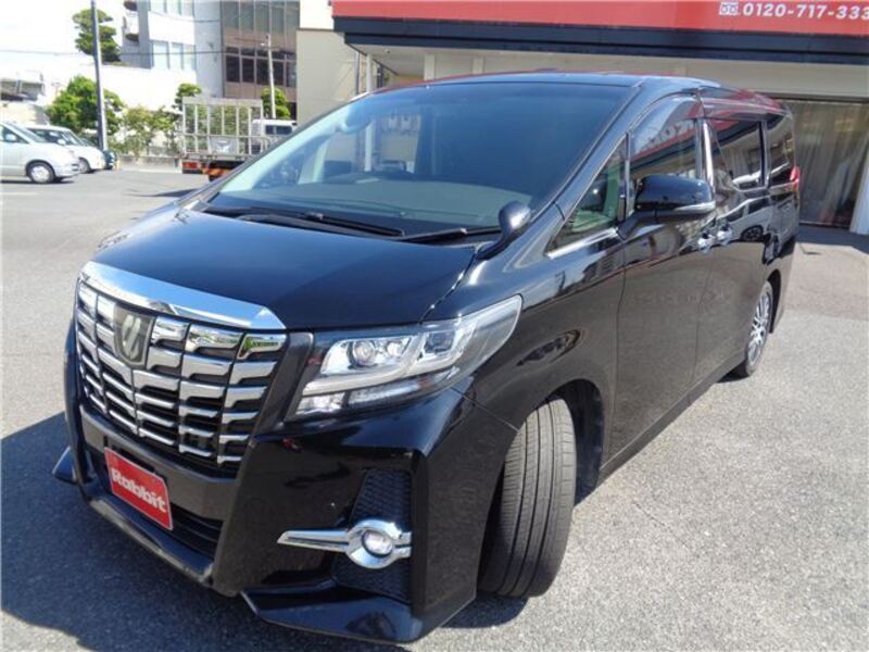 ALPHARD
