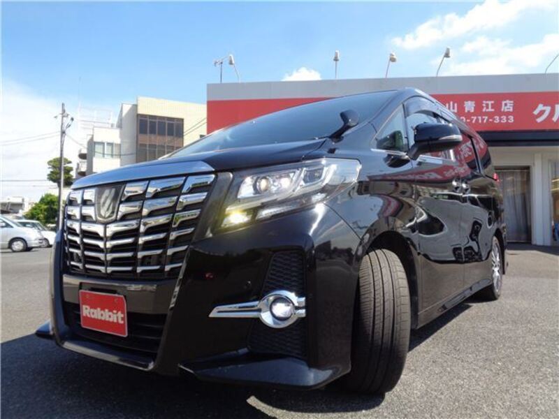 ALPHARD