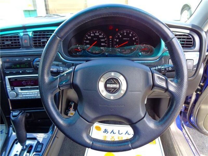 LEGACY B4