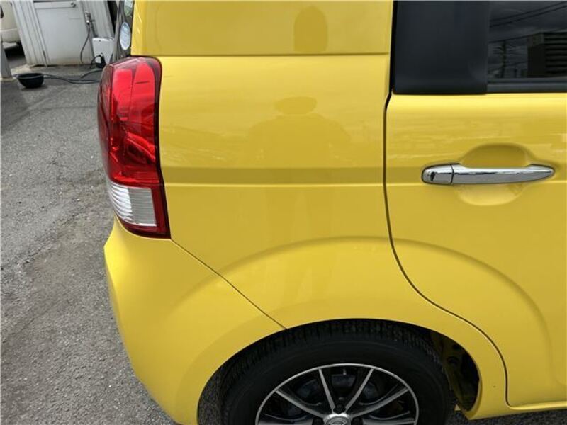 PORTE