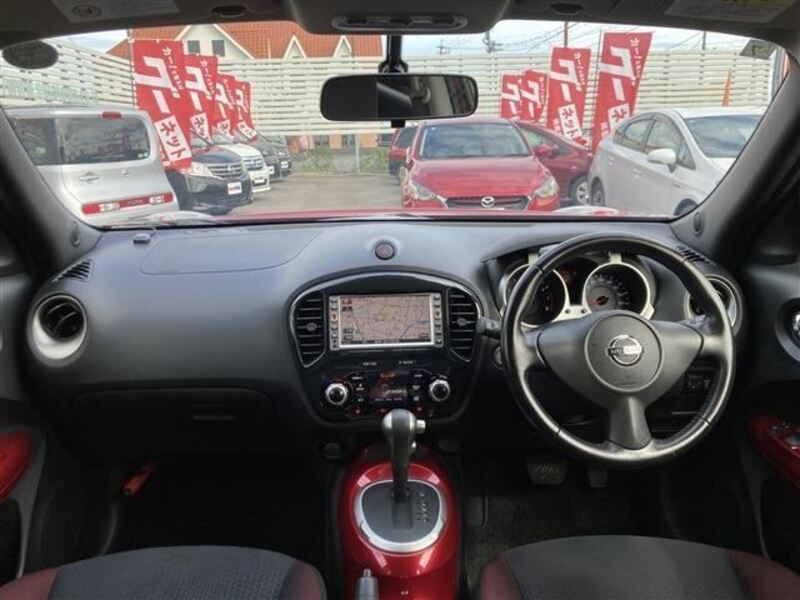 JUKE