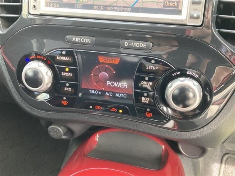 JUKE