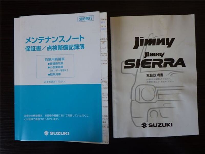 JIMNY