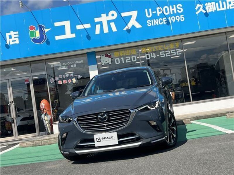 CX-3-0