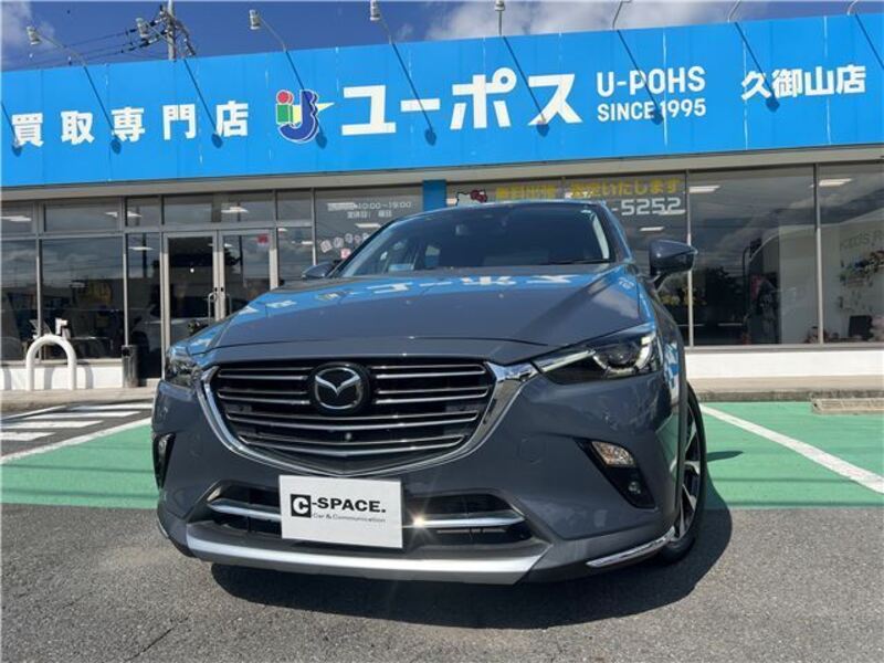 CX-3