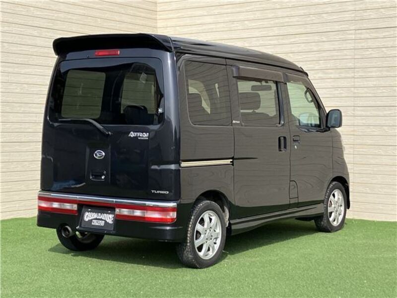 ATRAI WAGON