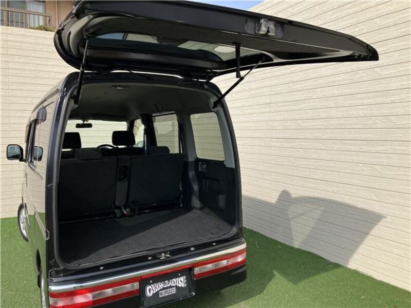 ATRAI WAGON