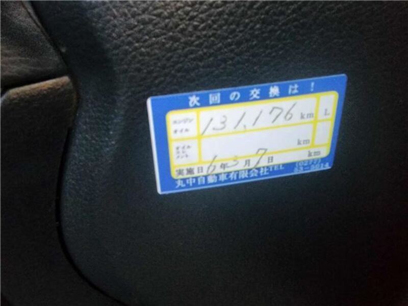 LEGACY B4