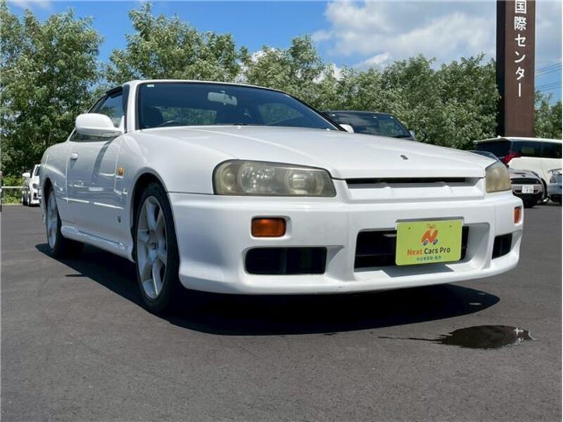 SKYLINE