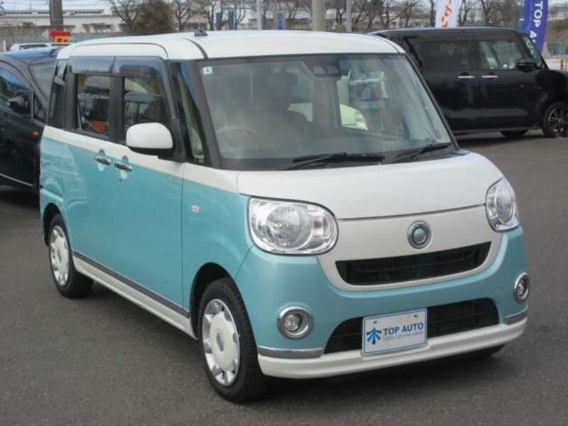 MOVE CANBUS