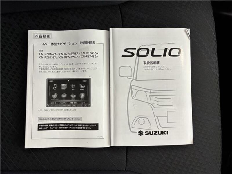 SOLIO