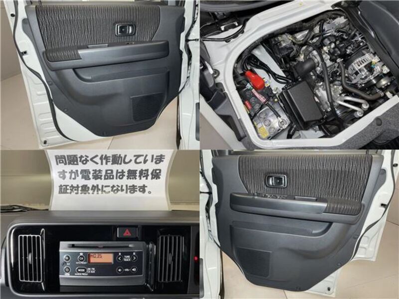 ATRAI WAGON