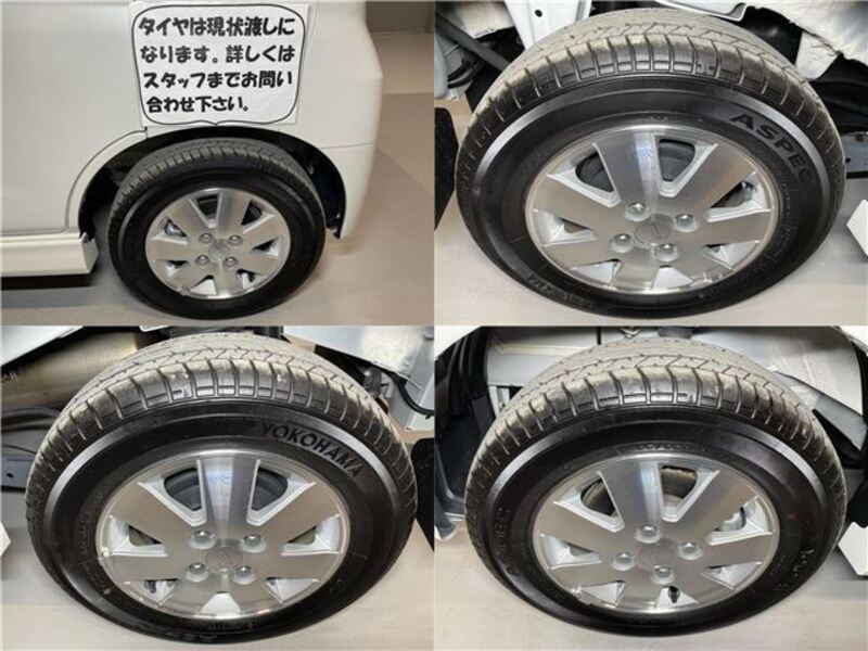ATRAI WAGON
