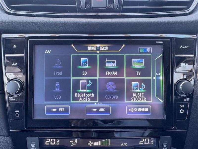 X-TRAIL