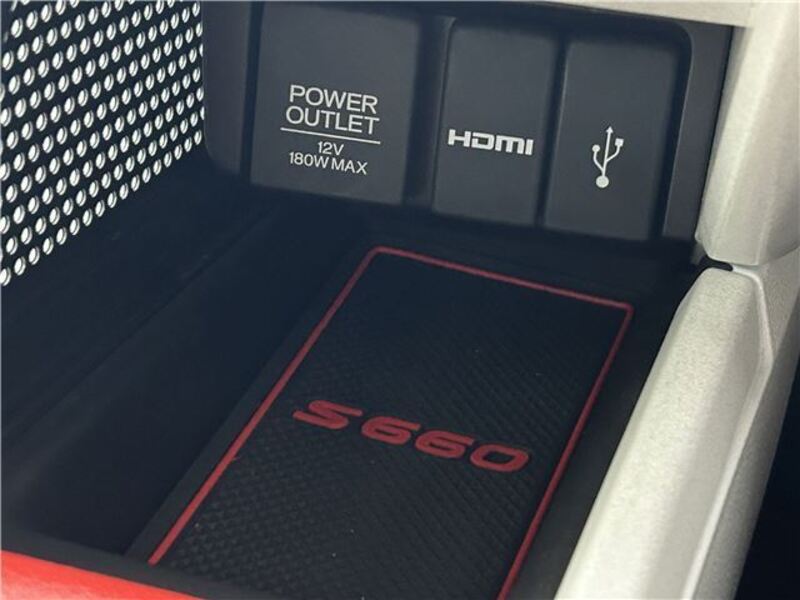 S660