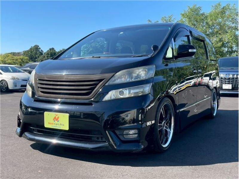 VELLFIRE-0