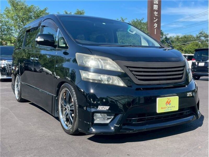 VELLFIRE