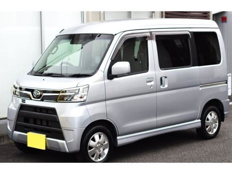 ATRAI WAGON