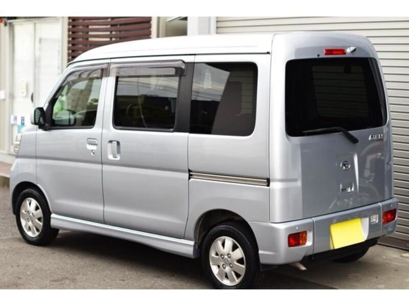 ATRAI WAGON