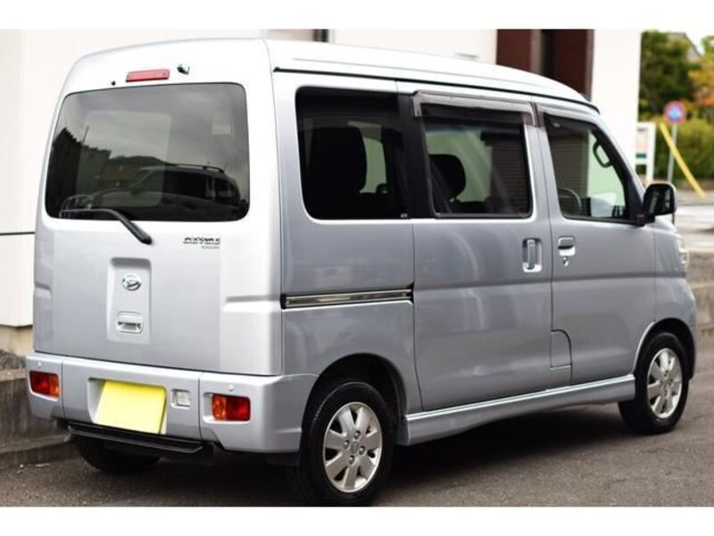 ATRAI WAGON