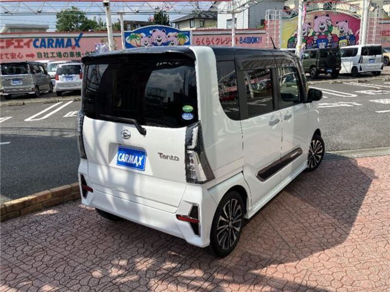 TANTO