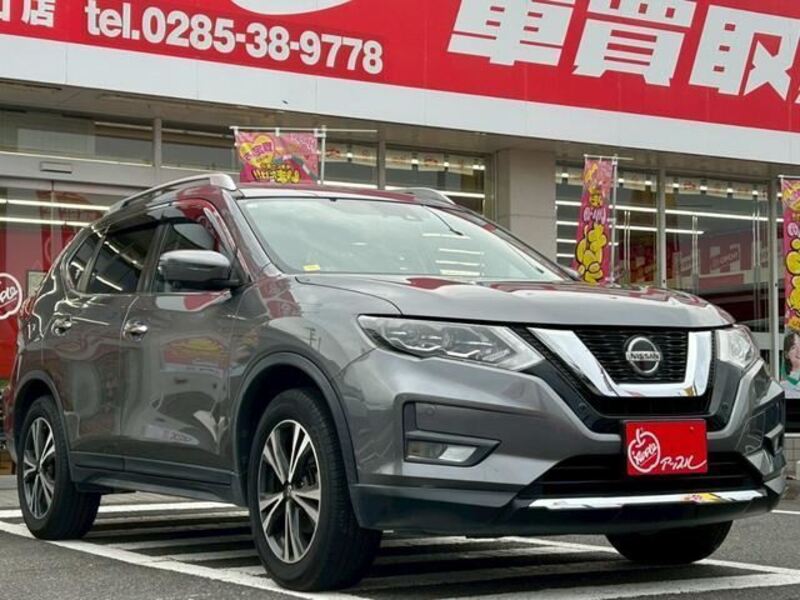 X-TRAIL