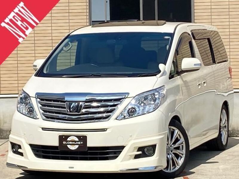 ALPHARD-0